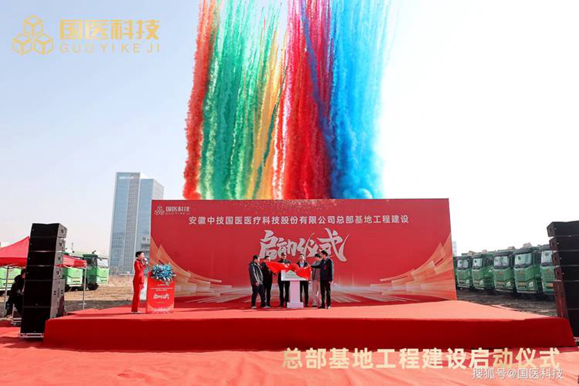 煋源亿网络科技