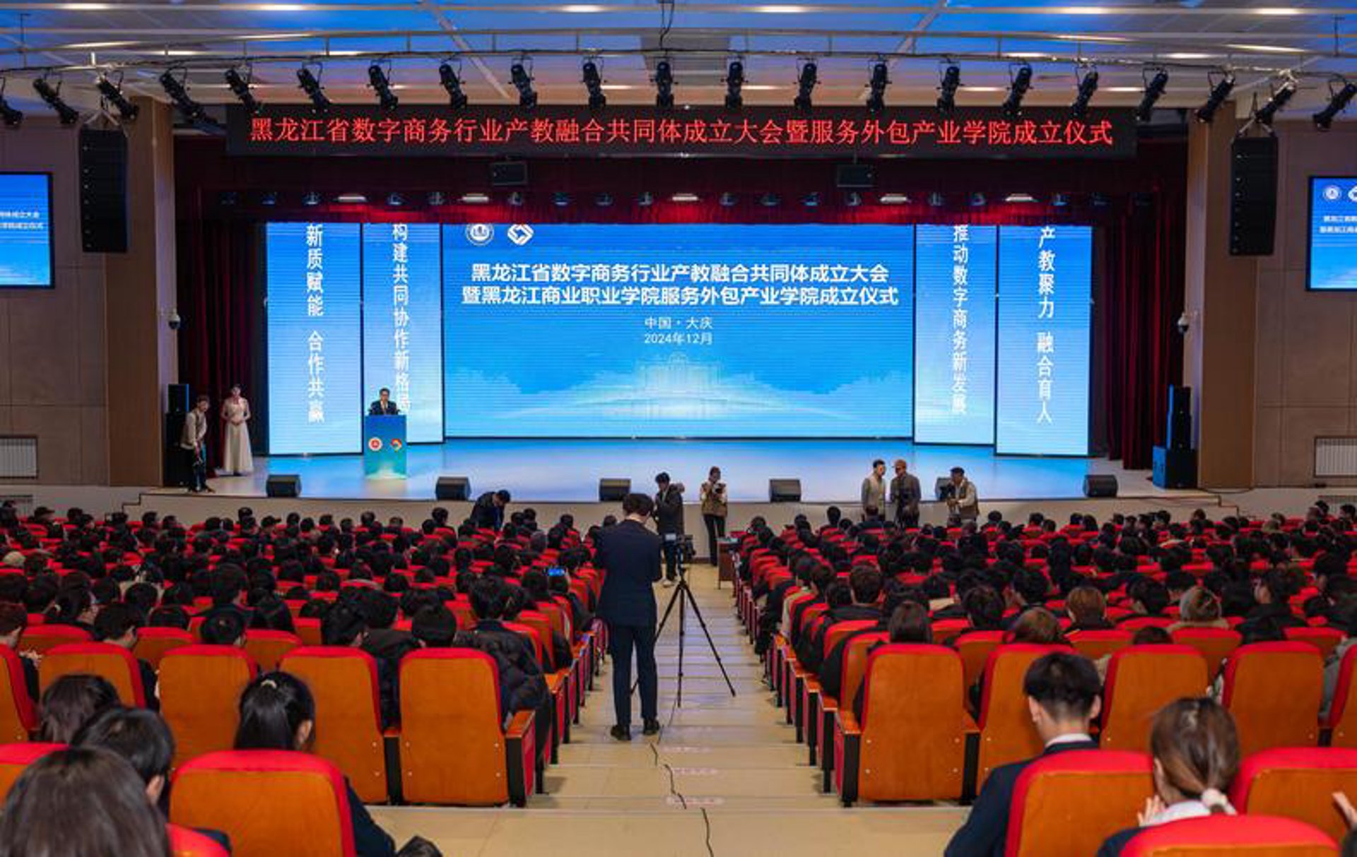 煋源亿网络科技